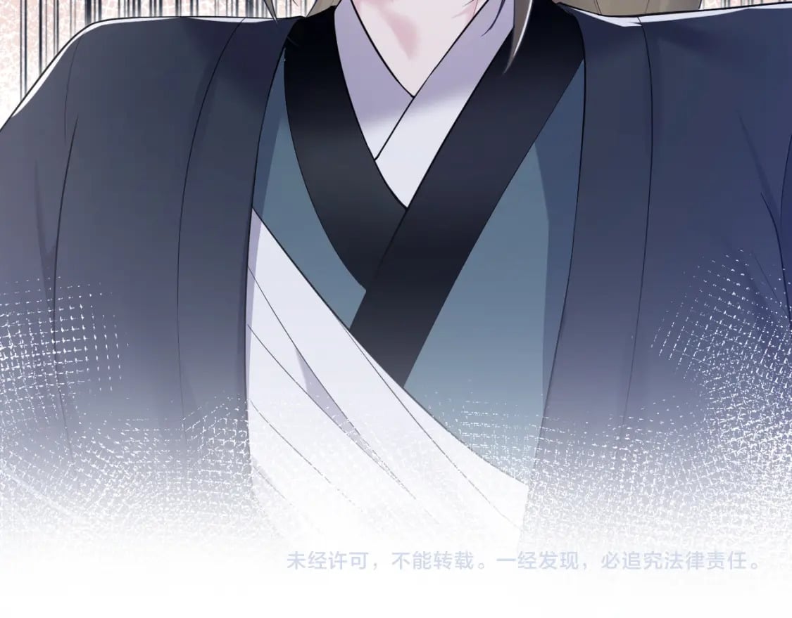 第195话 师徒下凡救“男主”106