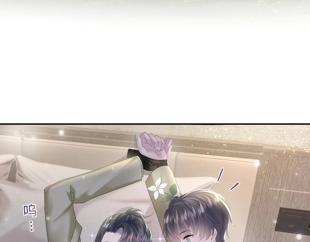 第161话 打破位面的仙帝27