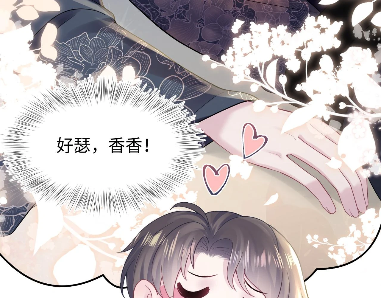 第166话 妖娆的清冷长发美人？22