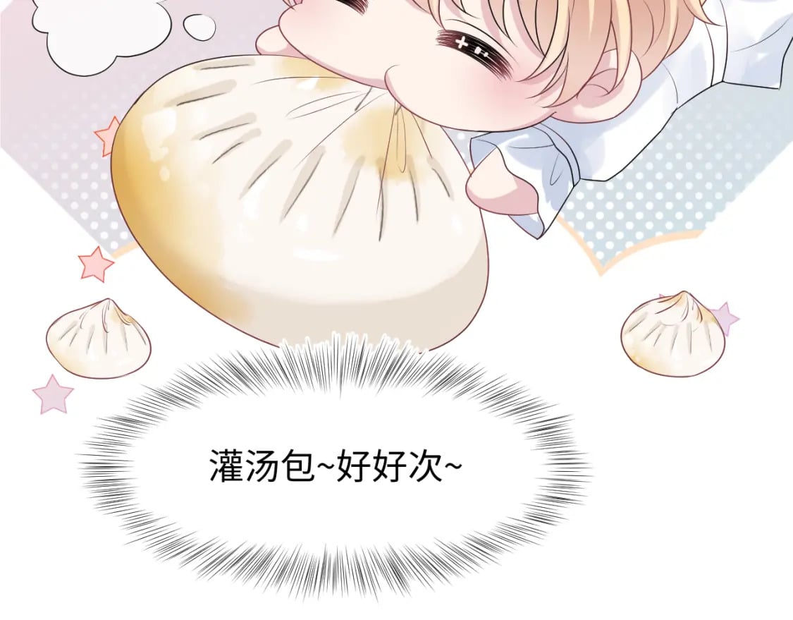 223黑暗神每晚在做什么68