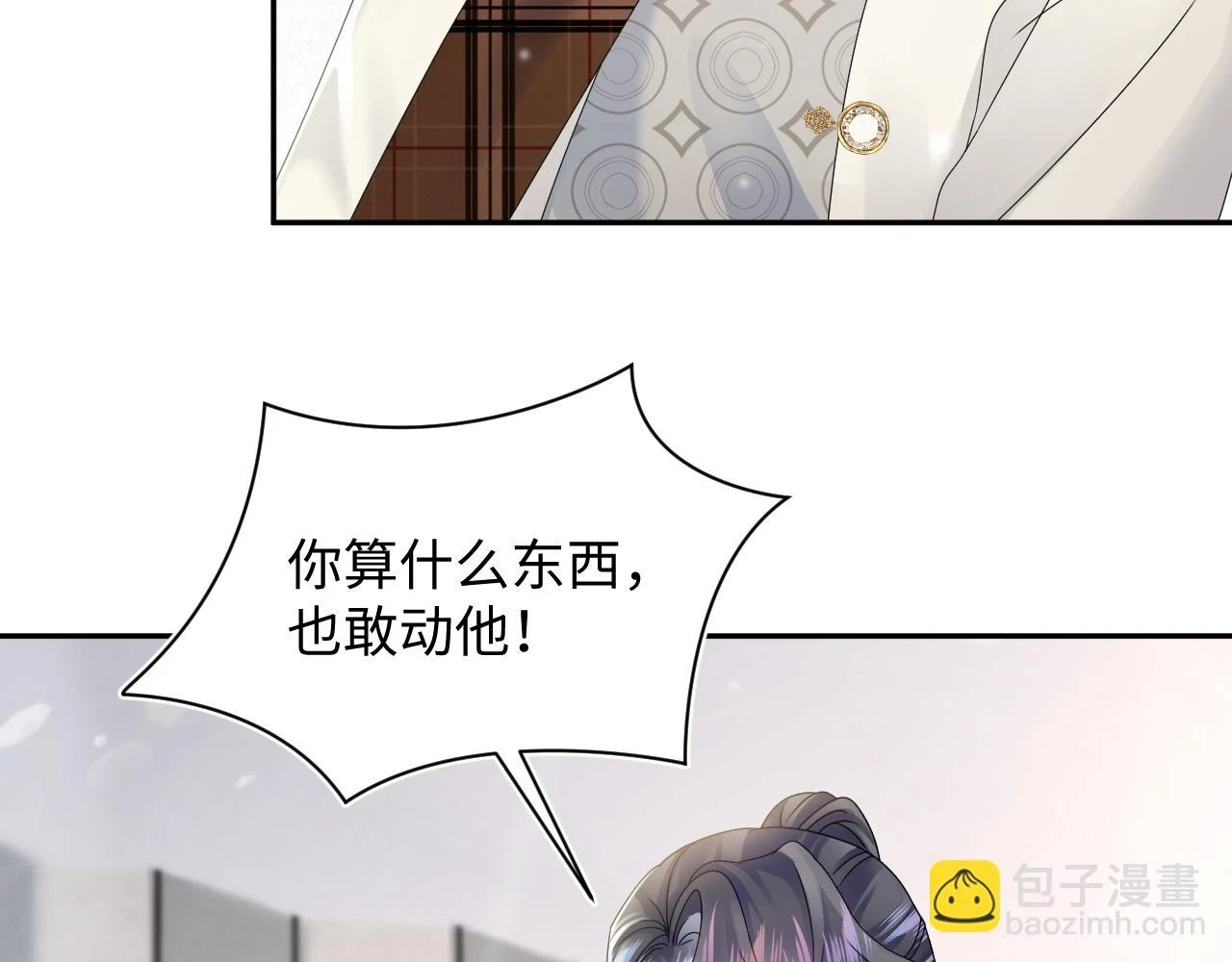 第165话 扭转局势80