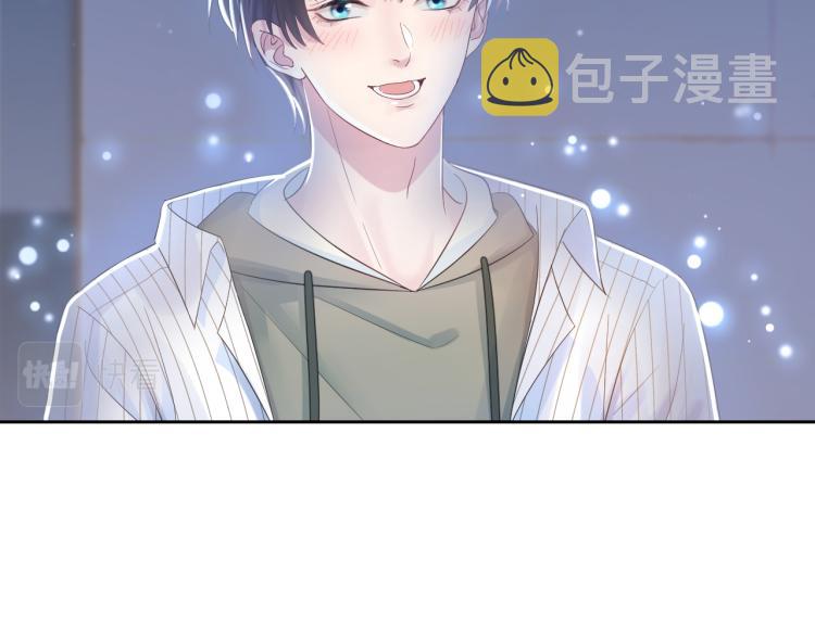 第3话 白月光回国！69