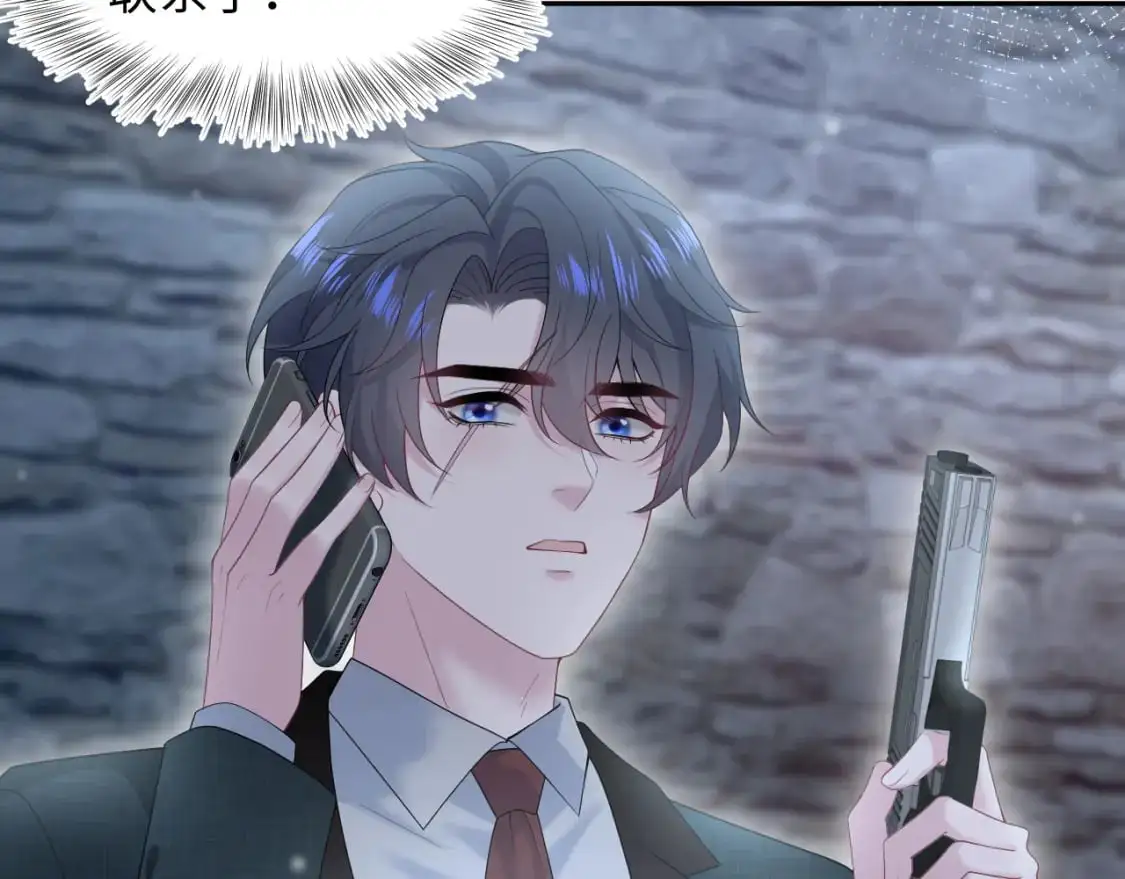 254（加更） 无事献殷勤67