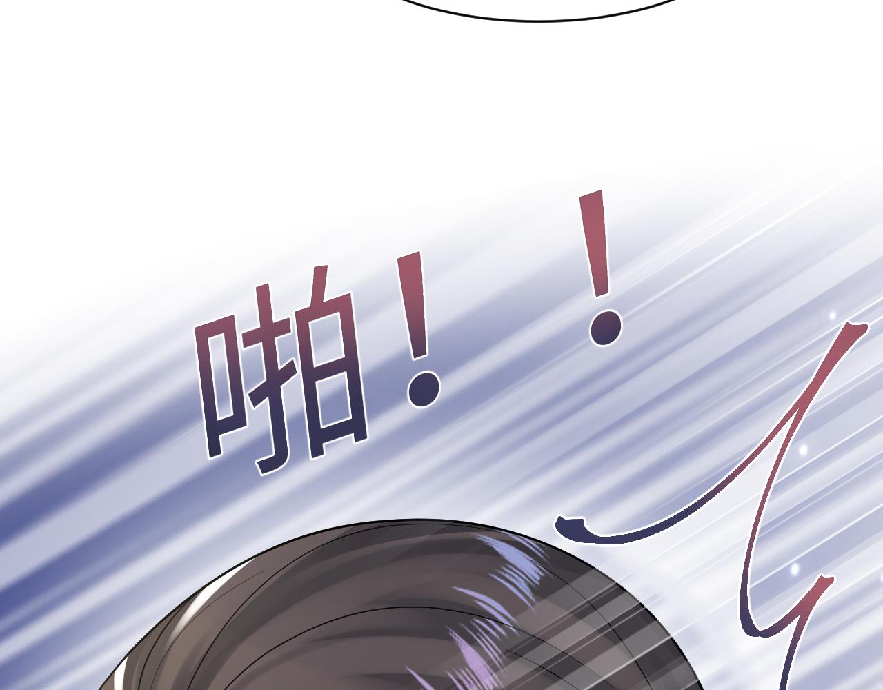 第145话 对峙薄家亲戚26