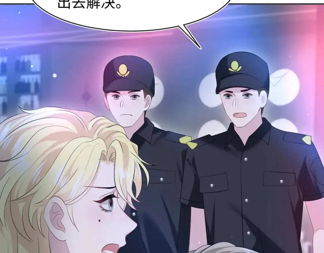 260 小火箭点火咯11
