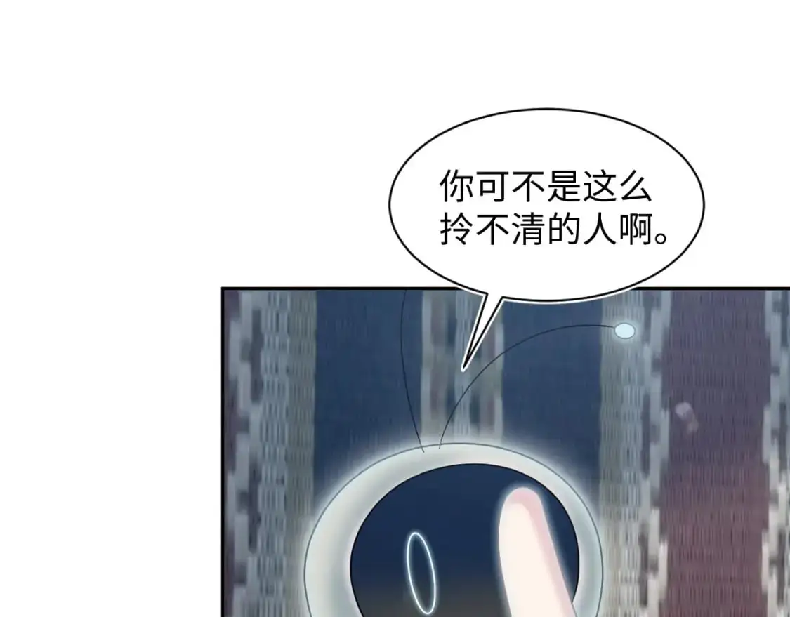 264 金丝雀的试探64