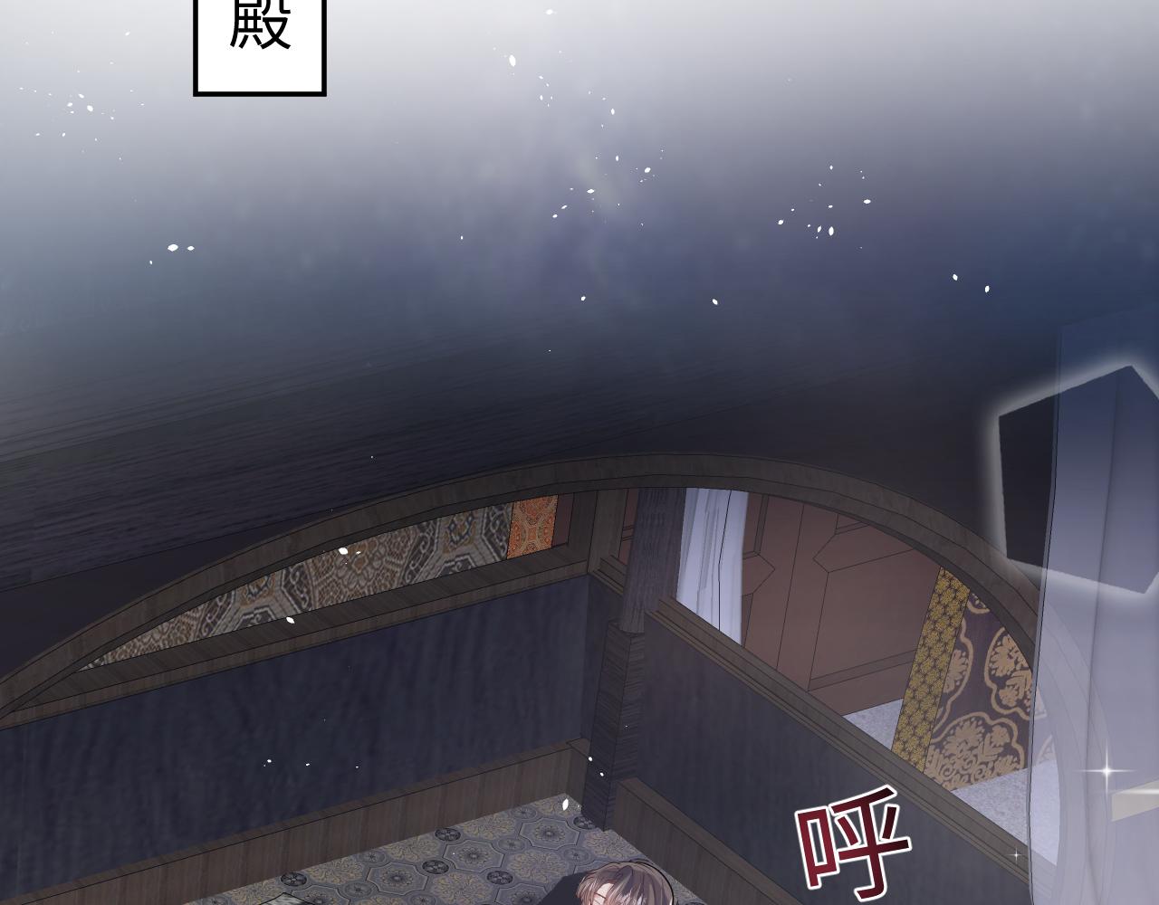 第61话 阳阳的绝地反击52