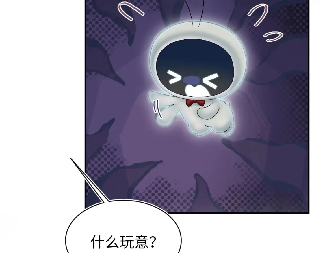 285 是敌还是友91