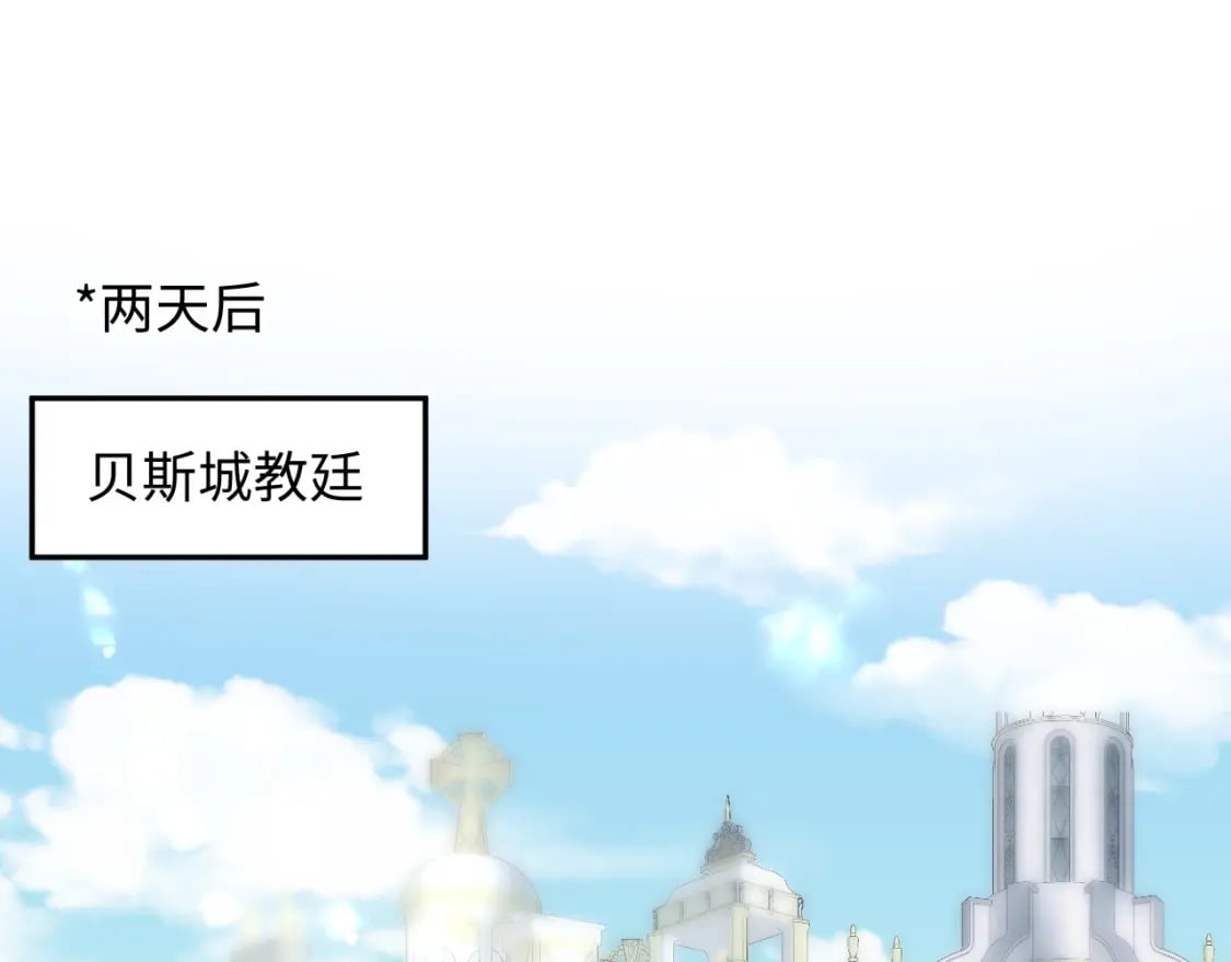 223黑暗神每晚在做什么16
