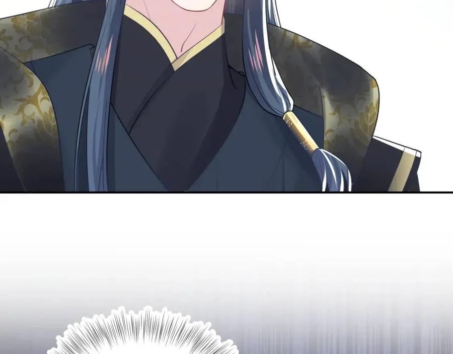第37话 被皇后陷害了！97