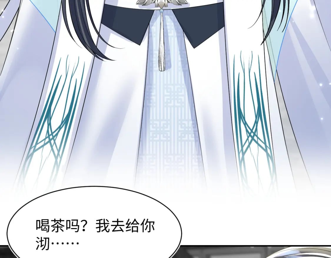 第197话 决裂80