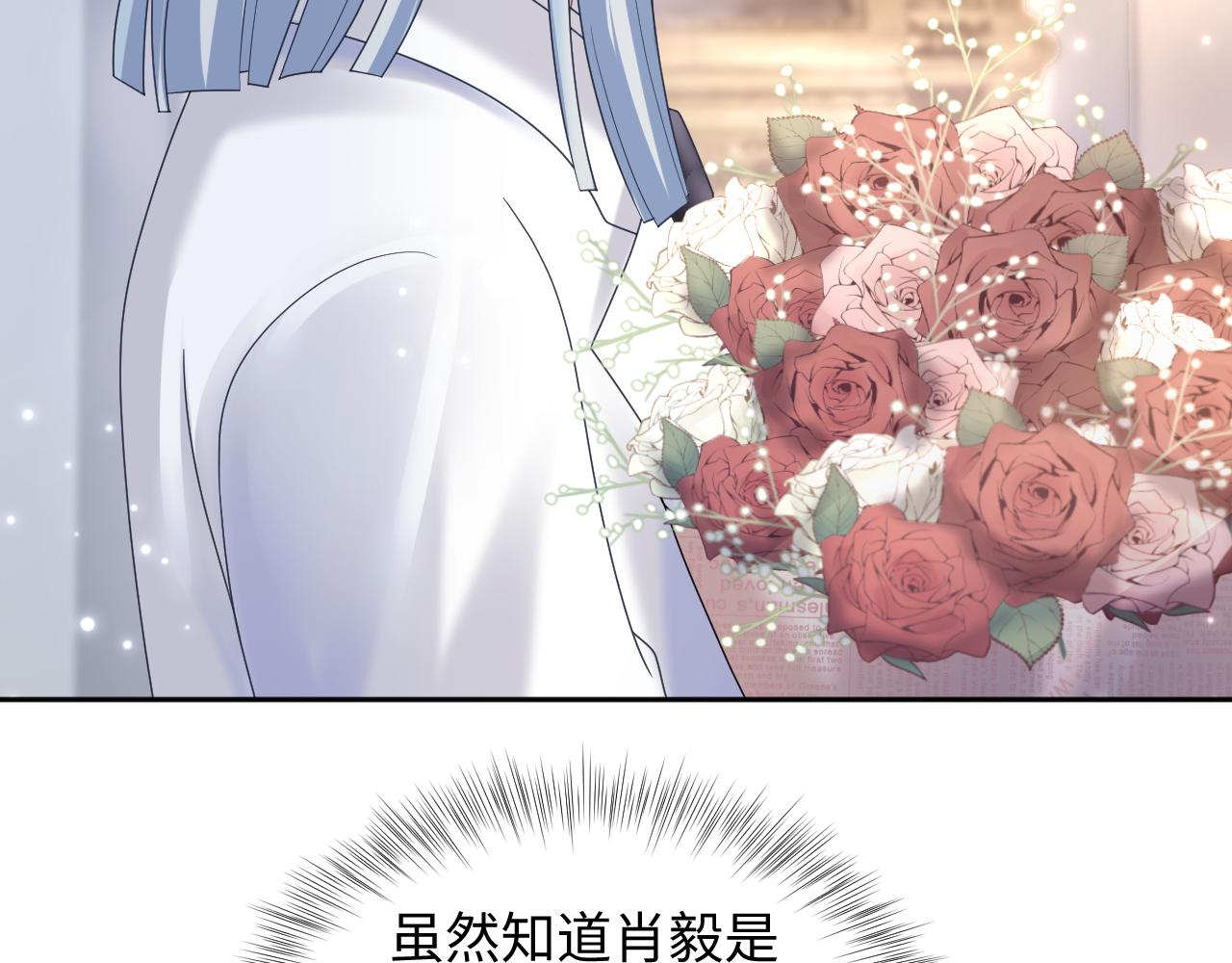 第153话 新成员13