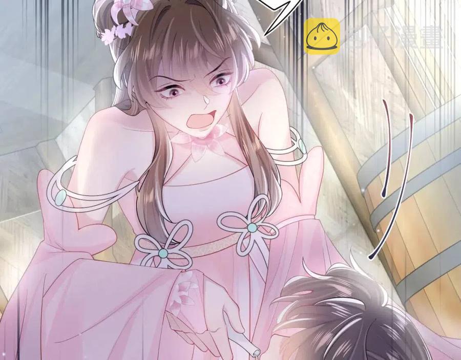 第50话 阳阳命悬一线？39