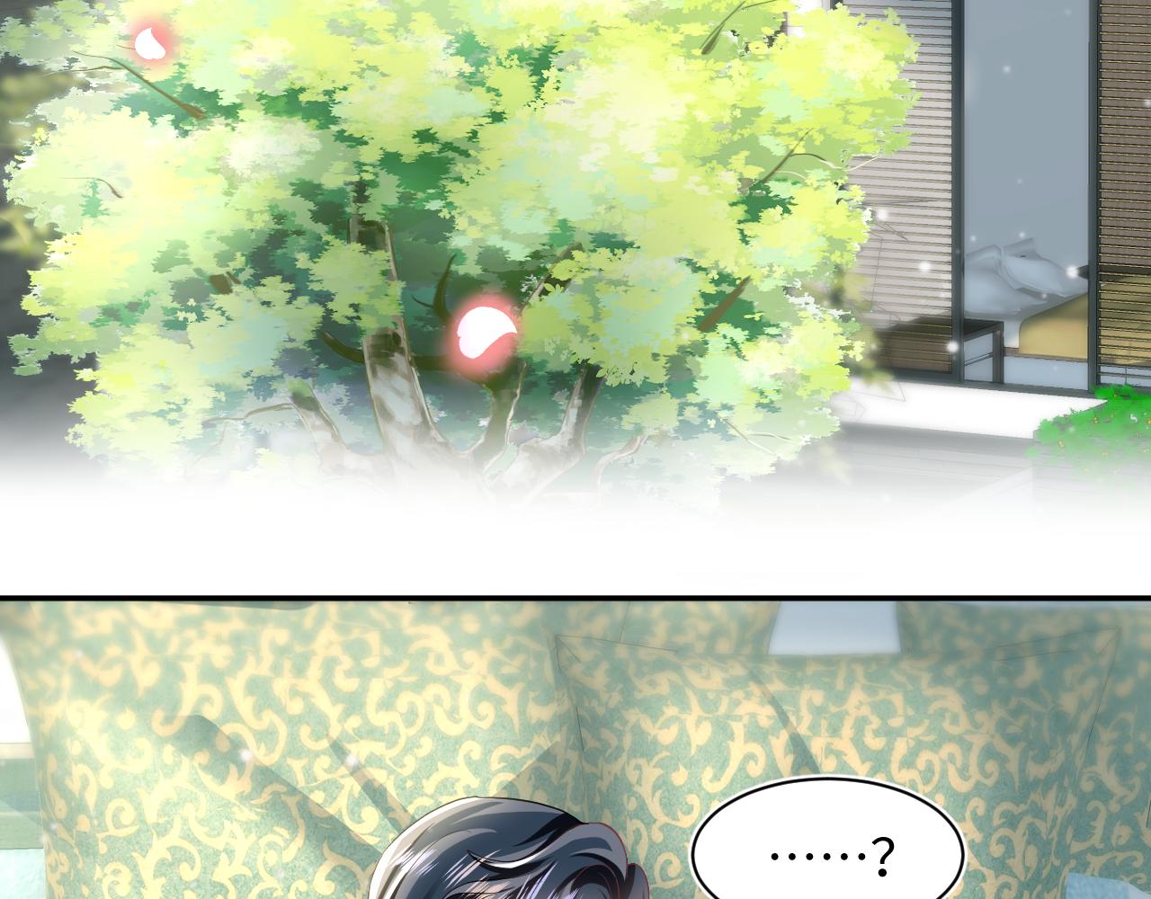 第76话 主角人设崩塌中41