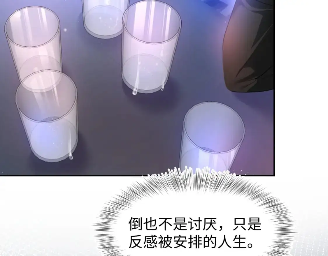 258 儿时回忆56