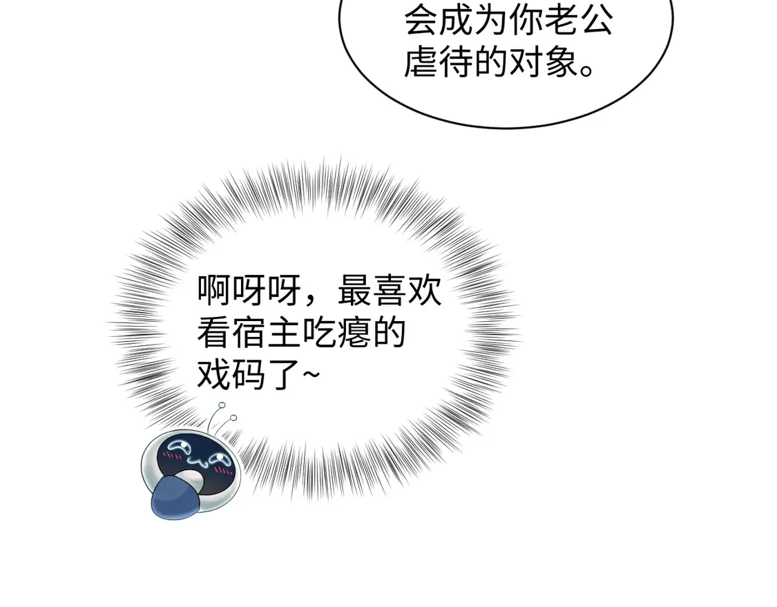 307 叔叔你真好6