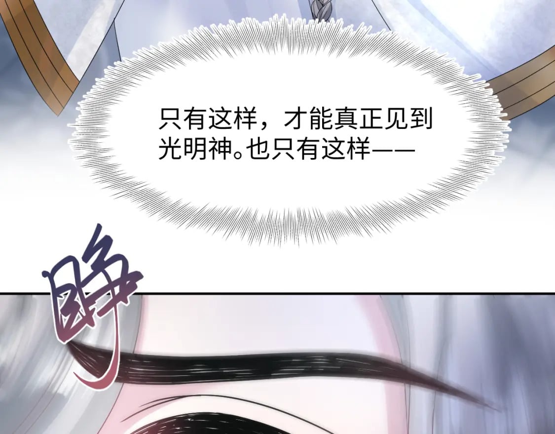 236 我会永远在你身后27