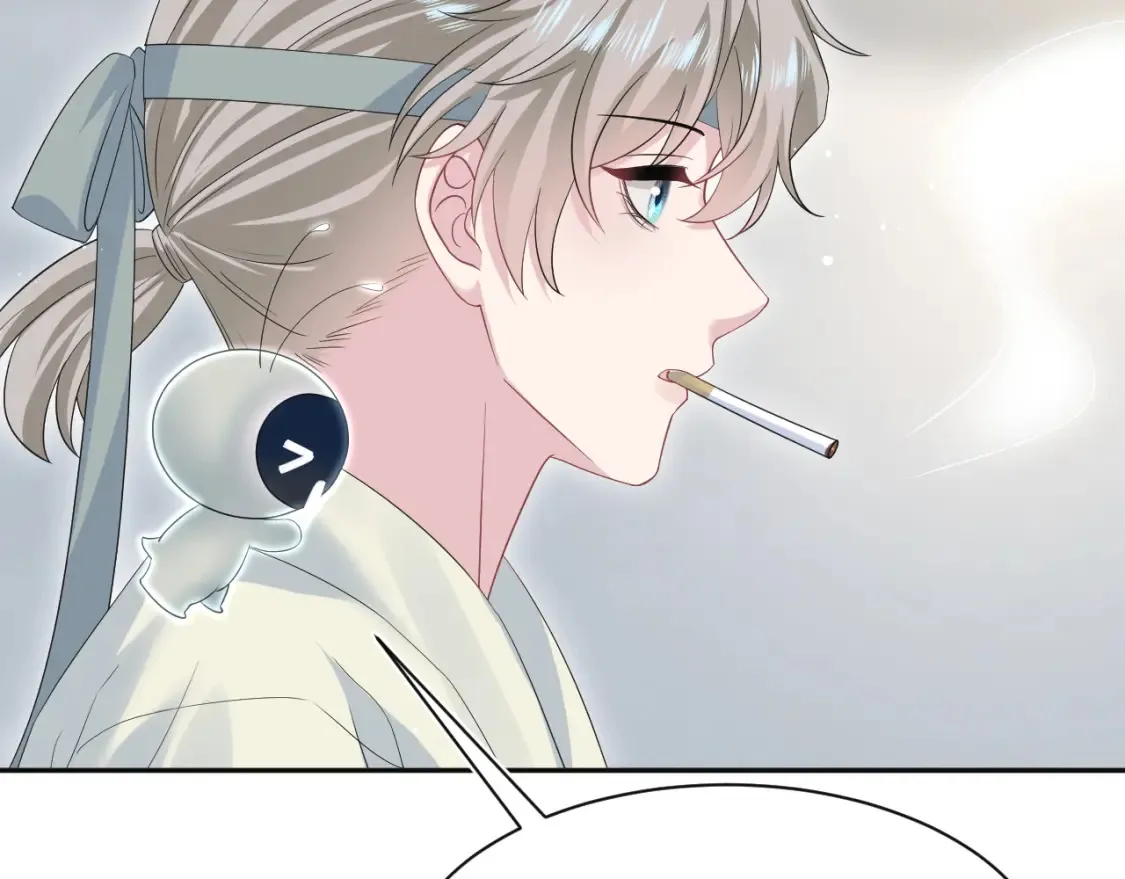 282 真相只有一个88