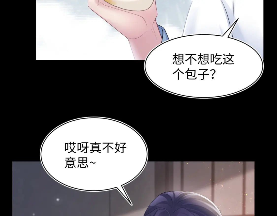 第187话 被架上火刑架48