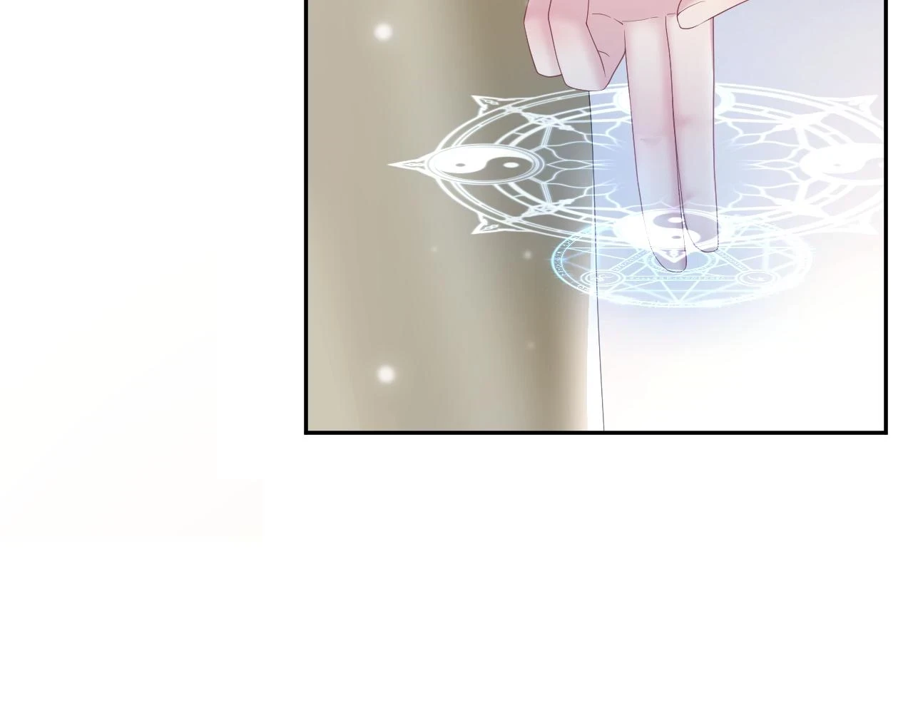 第159话 与你纠缠83