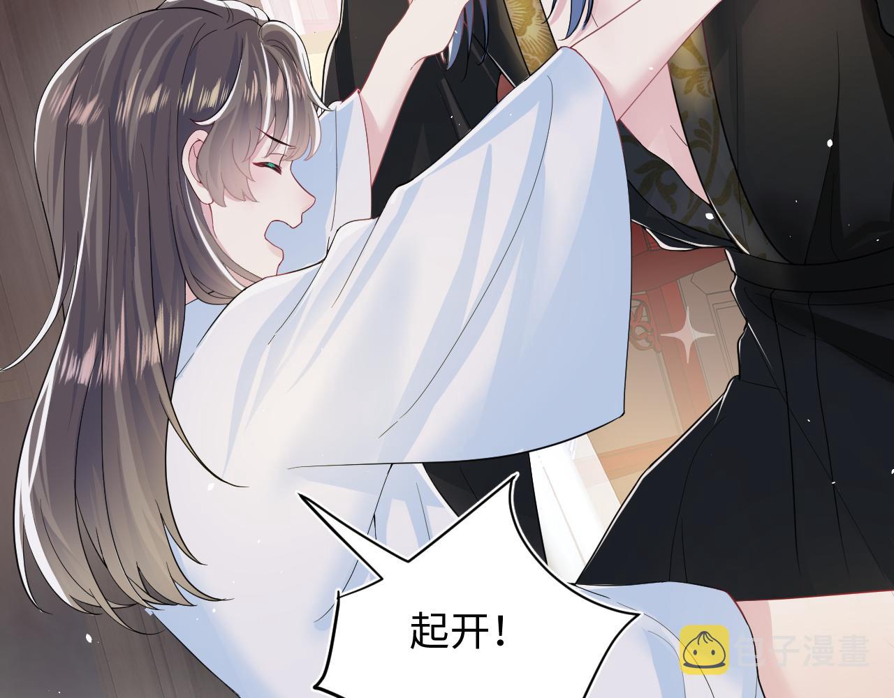 第58话 皇上被扇巴掌？26