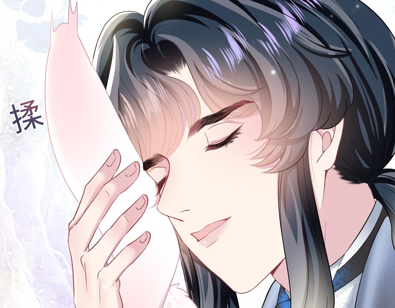 第84话 情感调味剂~85