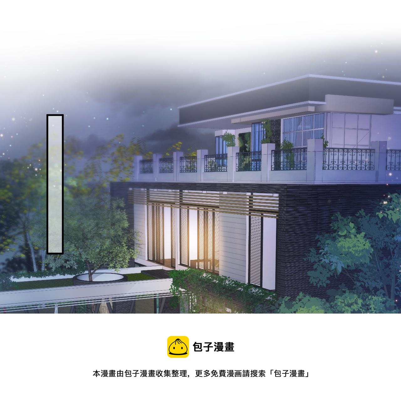 第67话 请不要碰兔子耳朵80