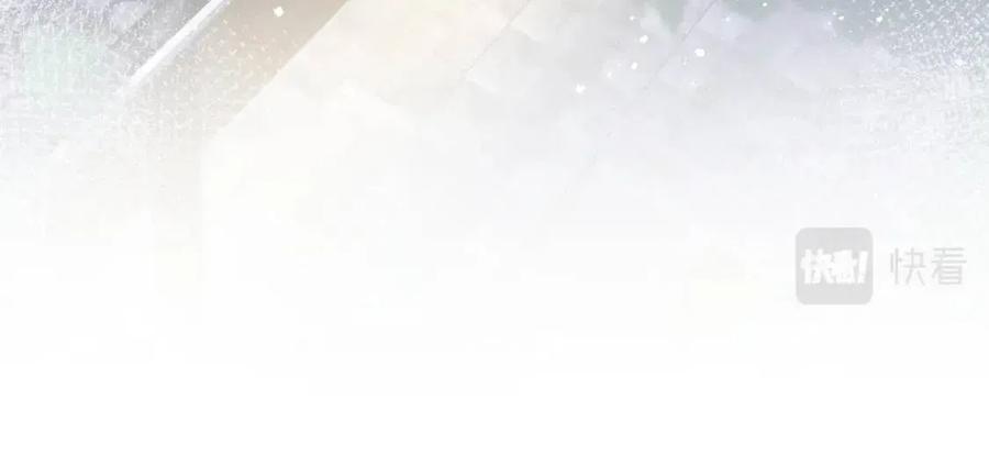 第33话 不可能不心动18