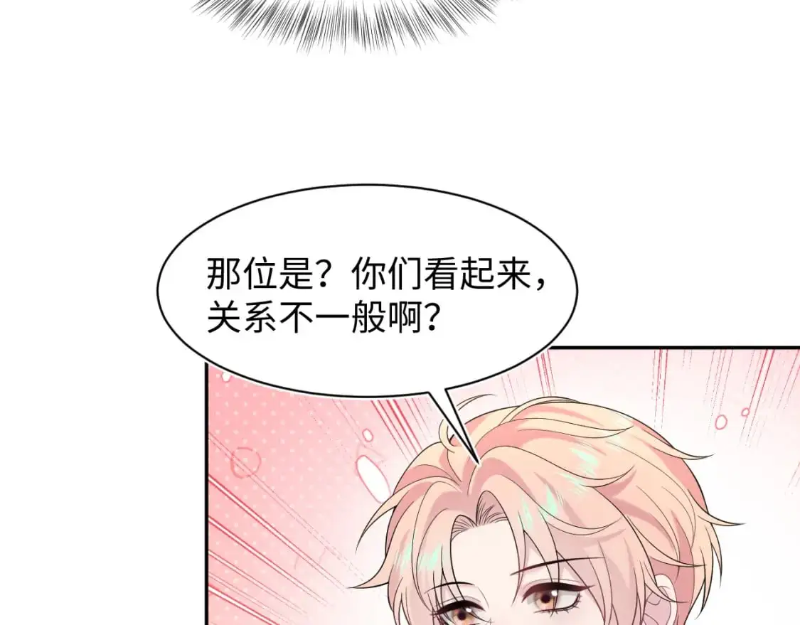 272 “随机拨号”游戏82