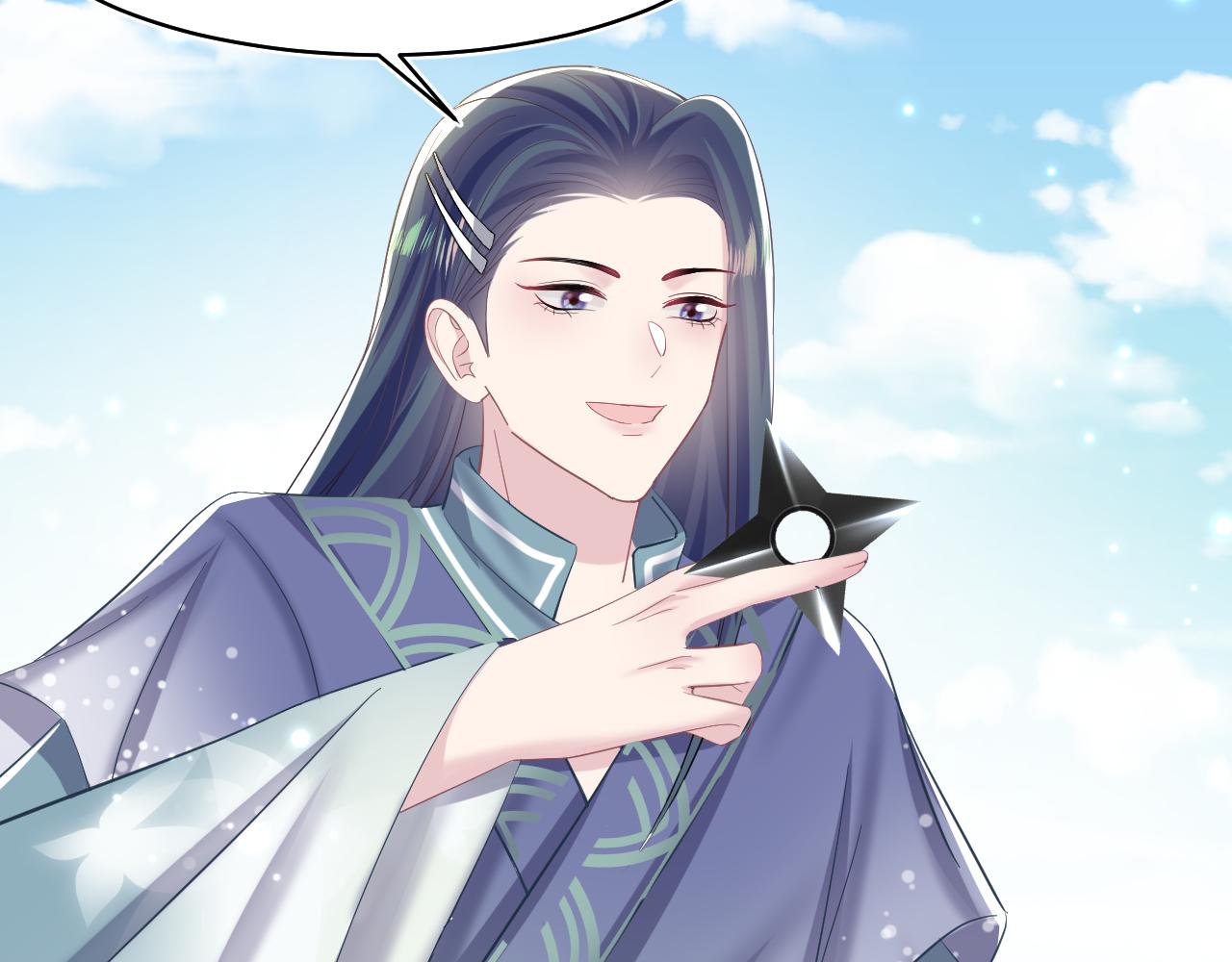 第110话魔教长老68