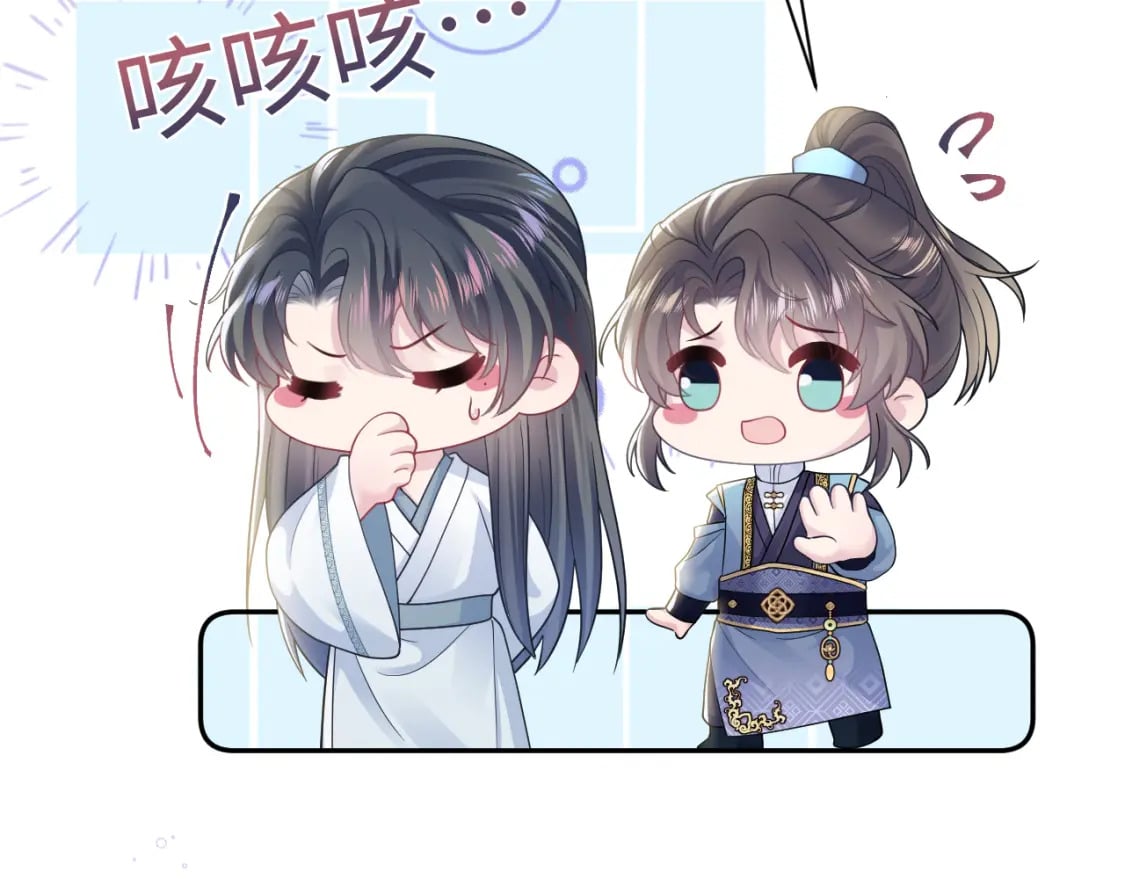 第177话 梦里全是你89