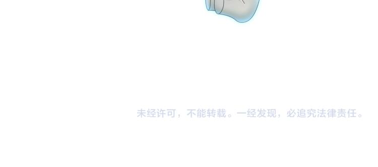第15话 段位悬殊，绿茶惨败102