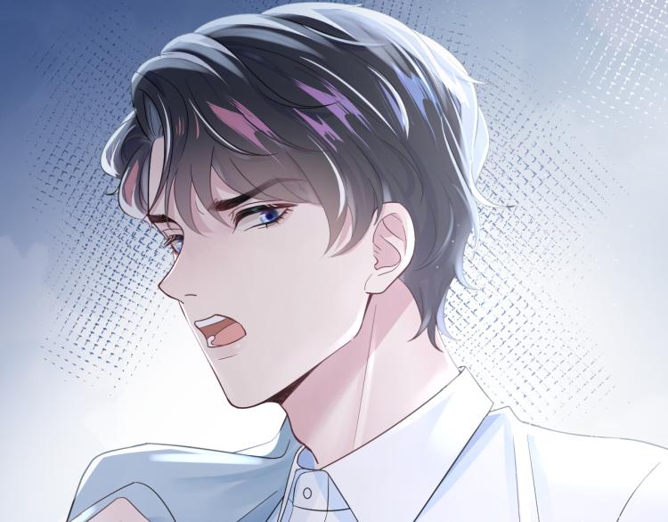 第5话 白月光告白！124