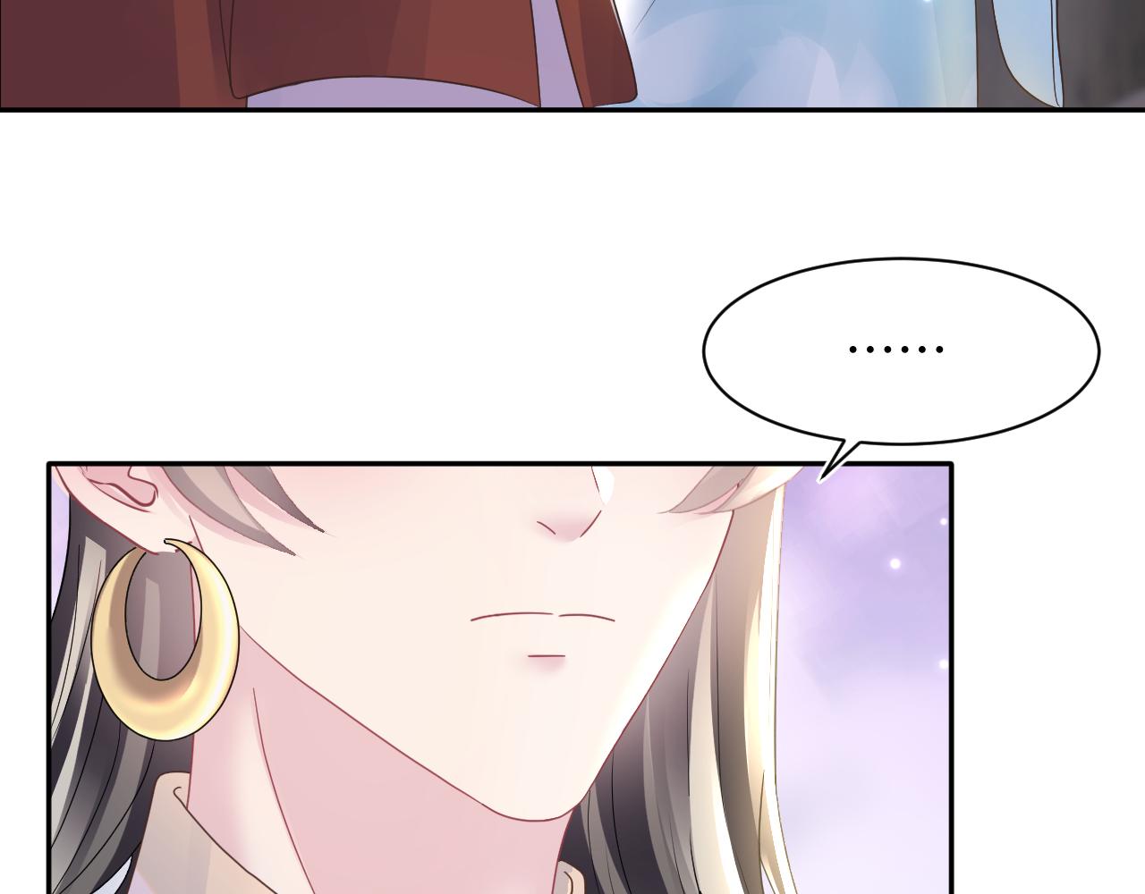 第116话贤惠的教主98