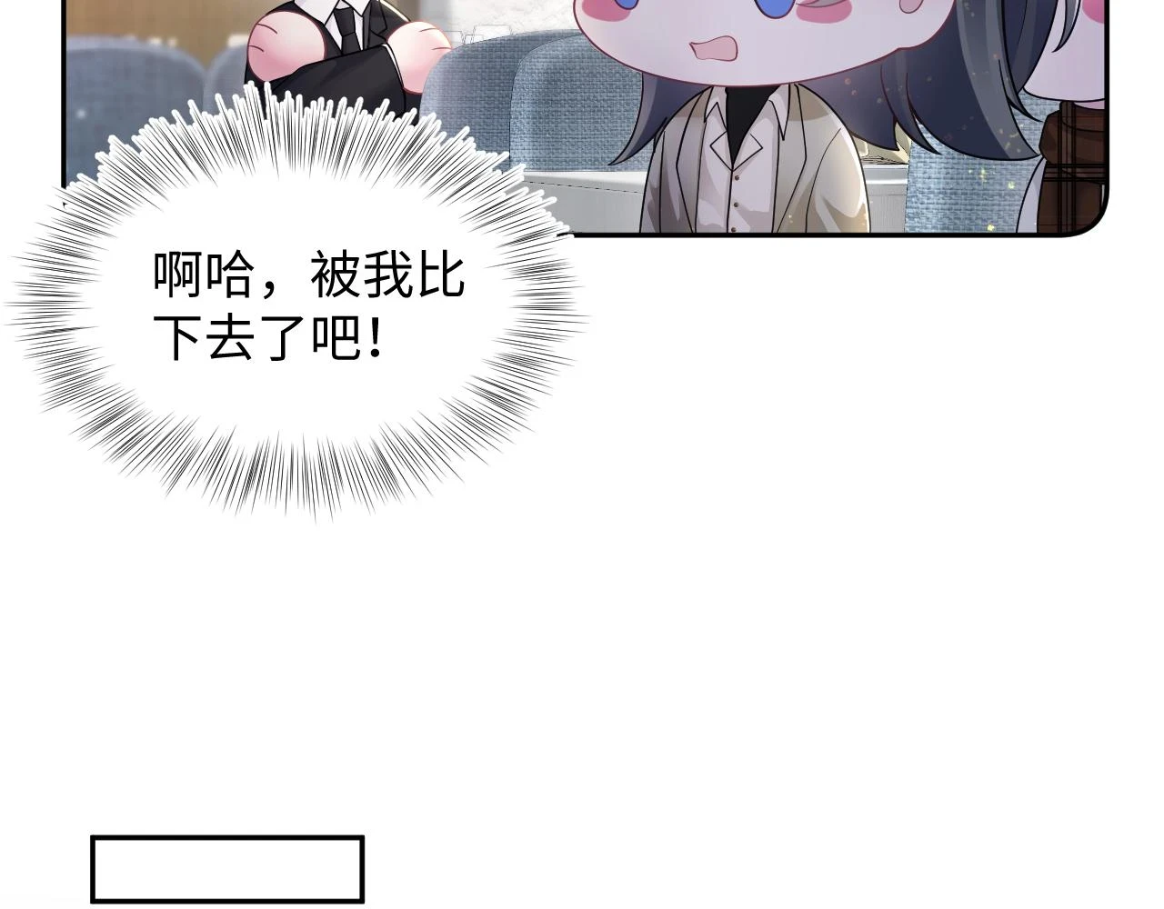 第163话 面对面教学92