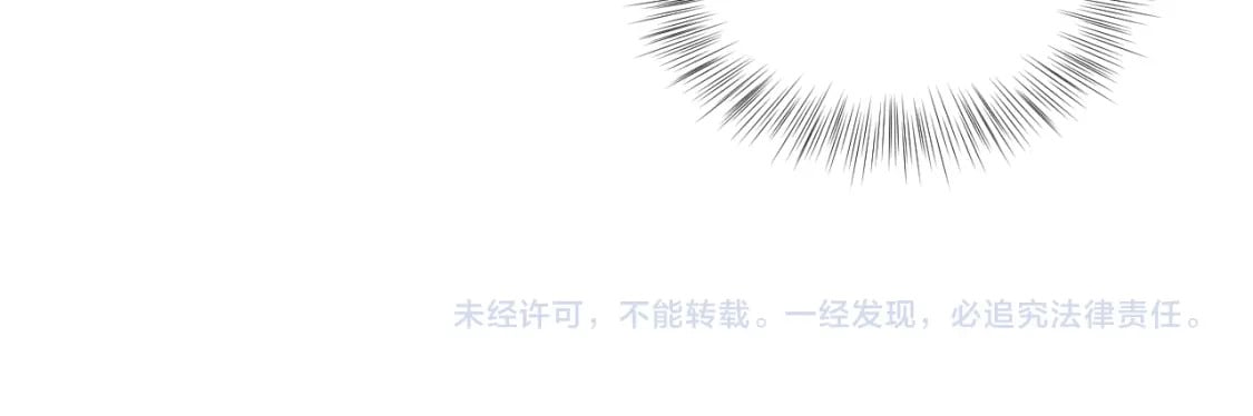 第189话 阳阳仙后？116