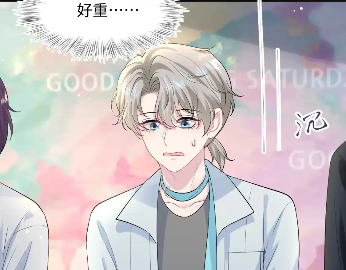 278 逛吃逛吃44