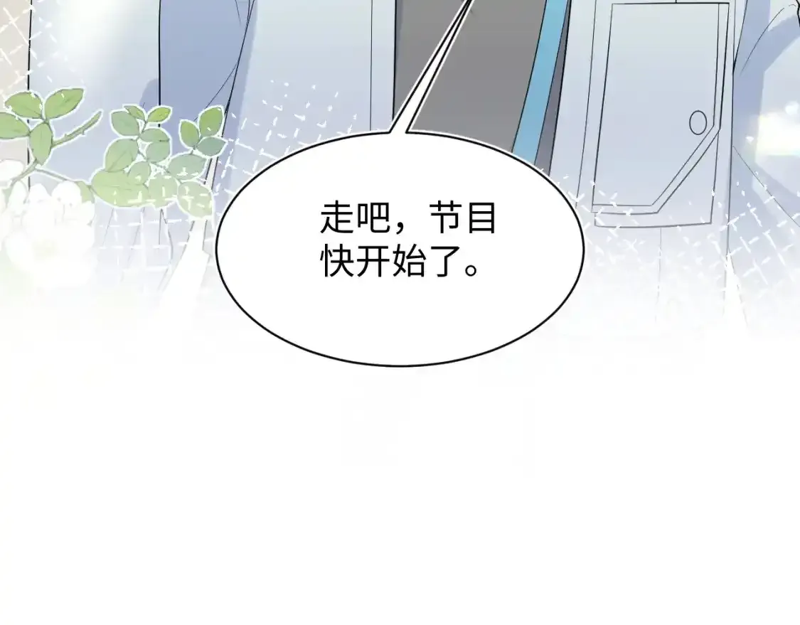278 逛吃逛吃38