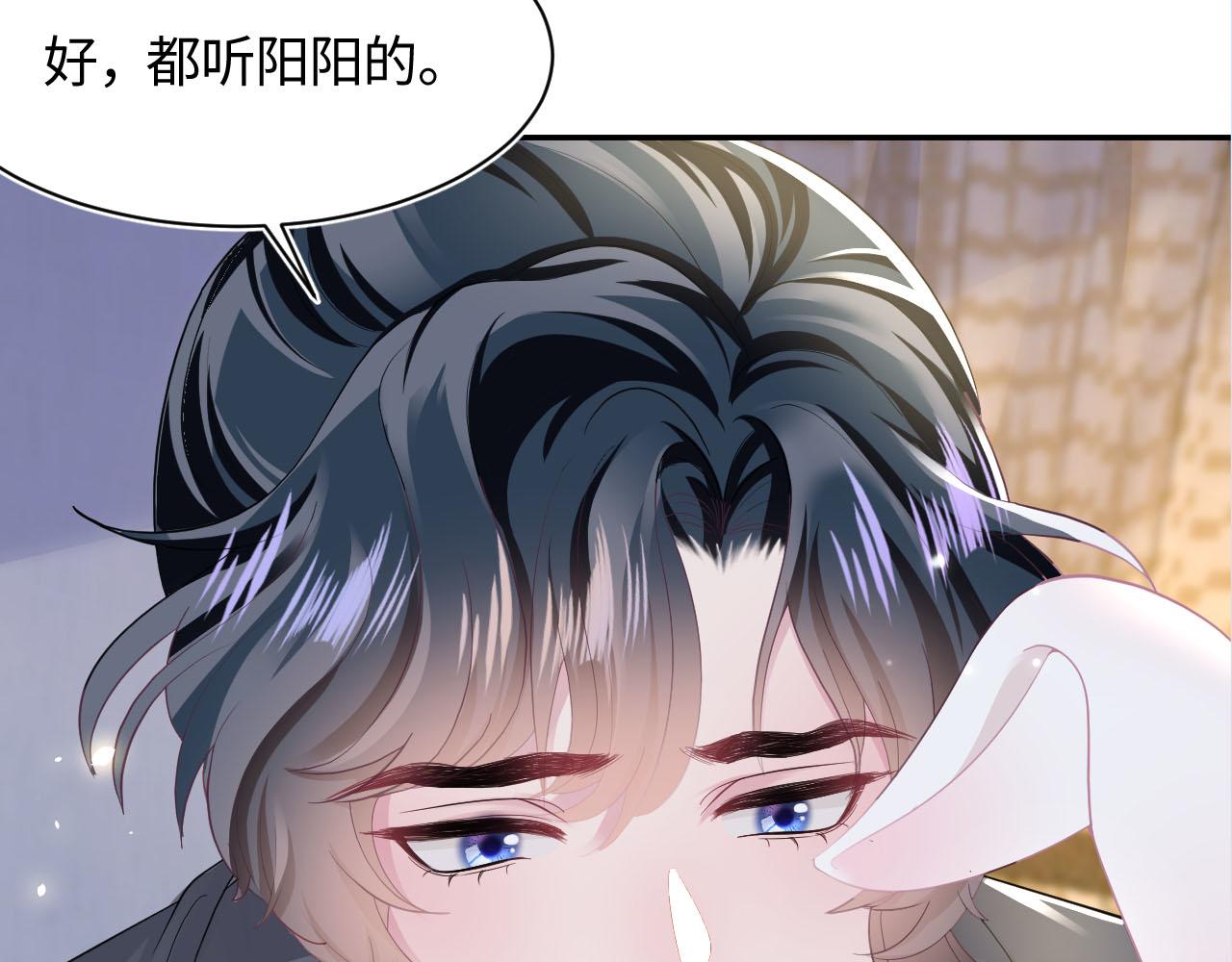 第87话 乔家宴会101