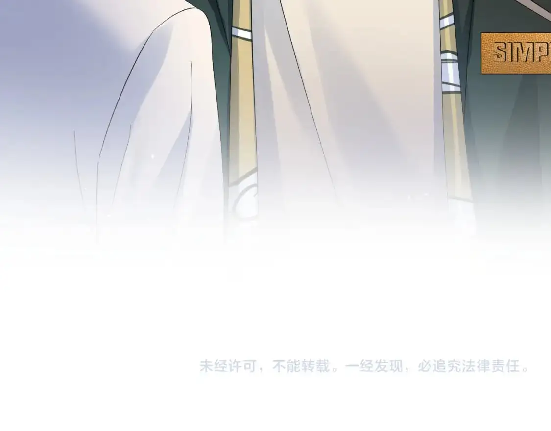 271 讨要名分92