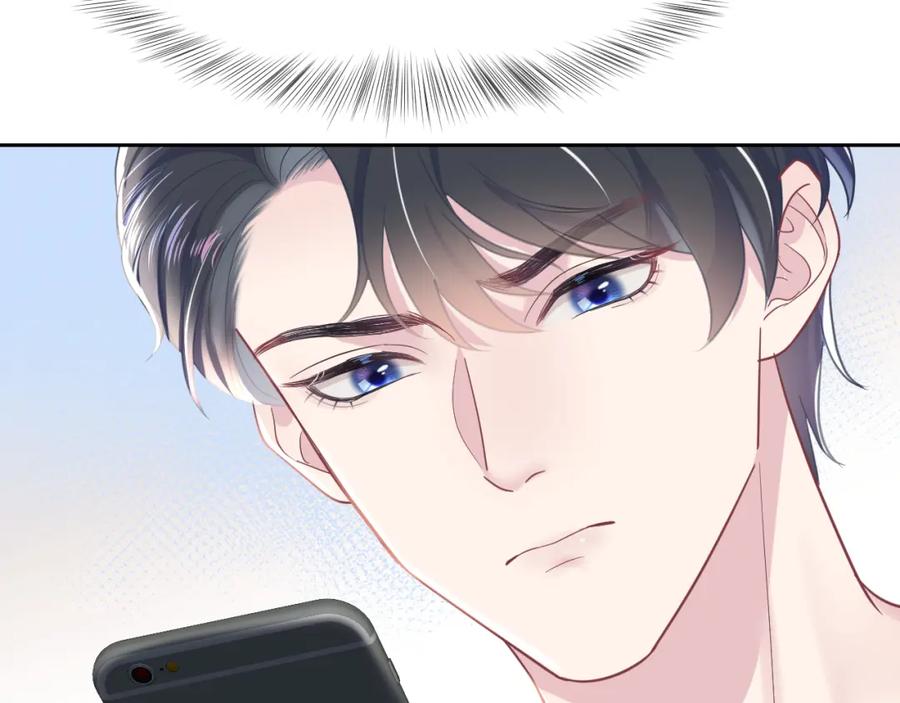 第11话 沈长留下跪？！23