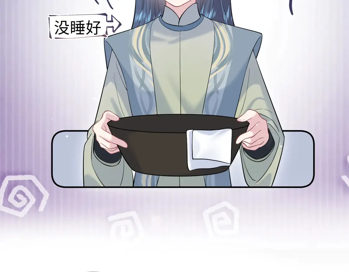 295 回味无穷81