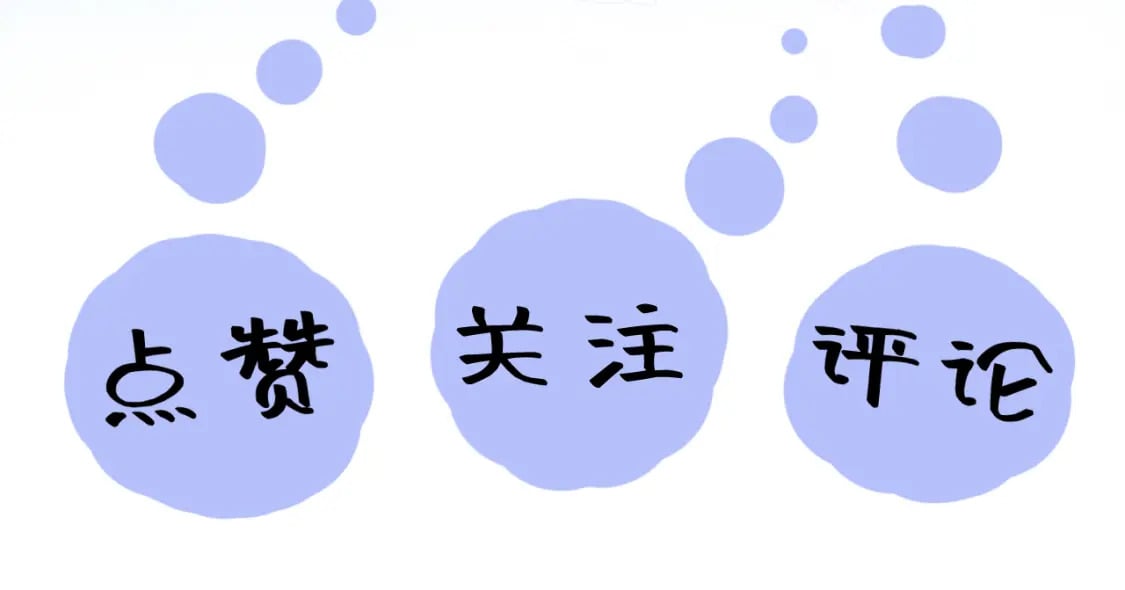 243 揭露最后的真相109