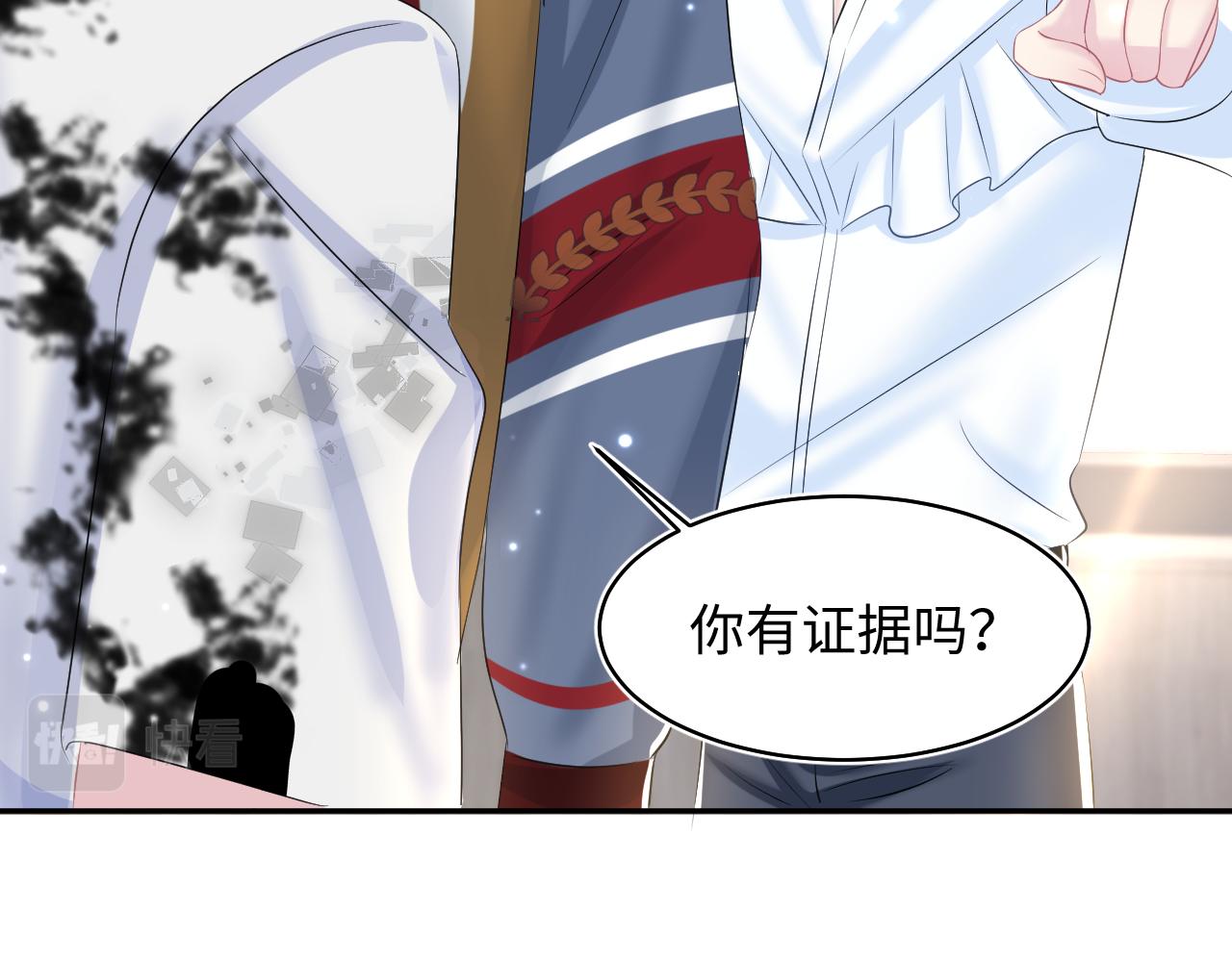 第122话 在白莲大佬面前耍白莲？26