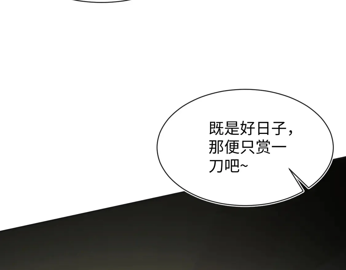 307 叔叔你真好98