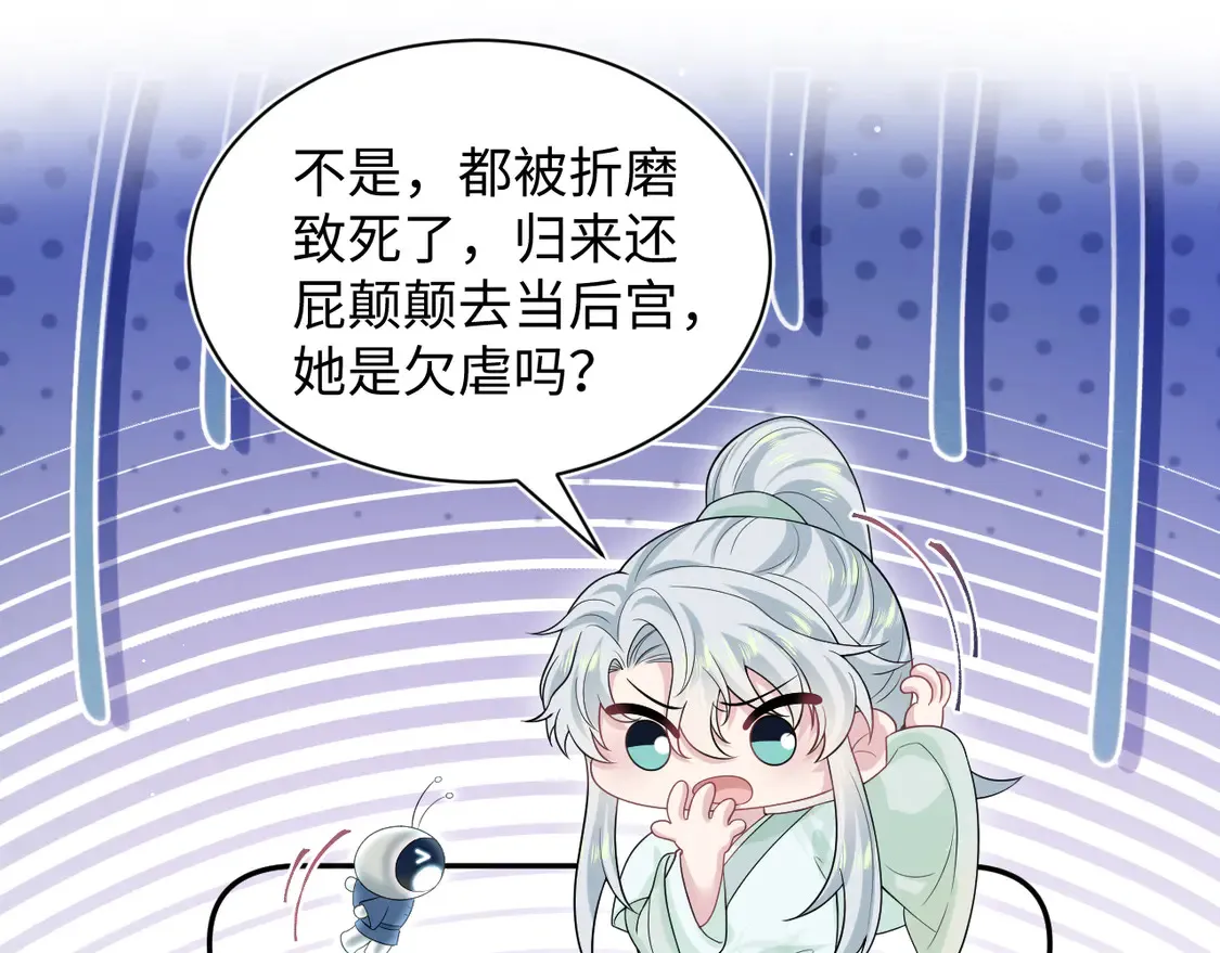 307 叔叔你真好7