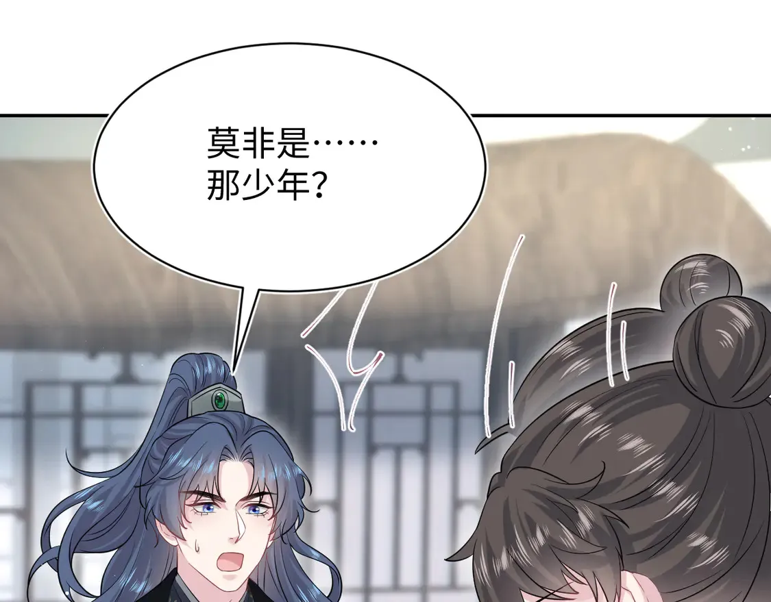 309 让我康康你藏了什么73