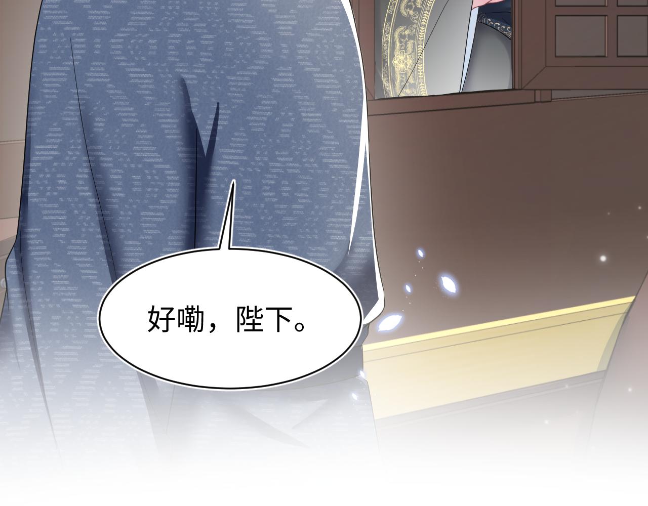 第56话 小馋猫阳阳58