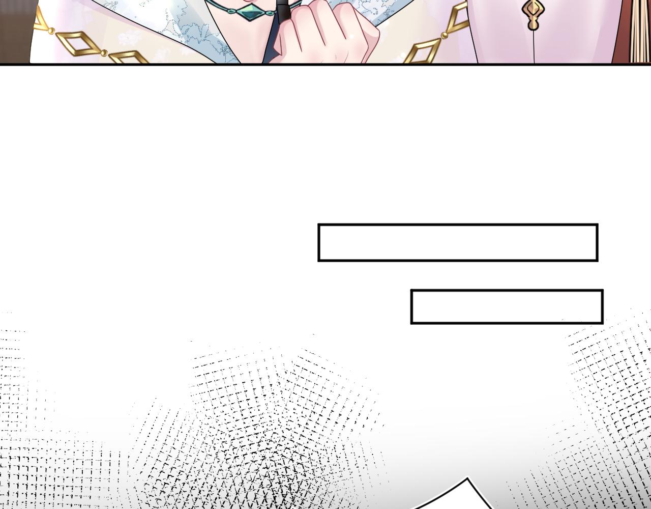 第117话携手归隐84