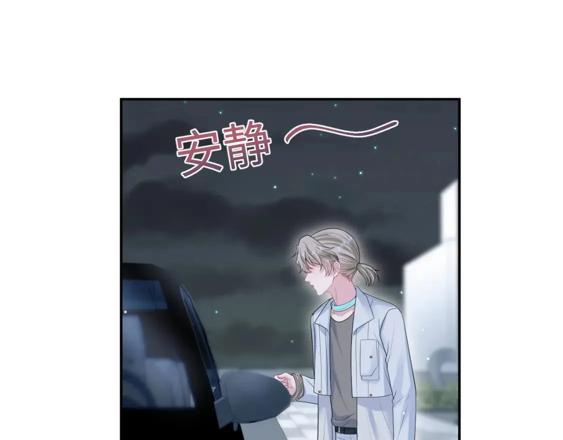 280 制服聊天55